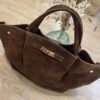Sac en cuir Suédine Marron – Modèle Lena