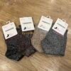 Chaussettes paillettes gris foncé  - Modèle Chaton