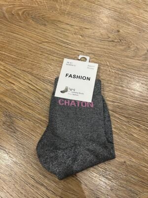 Chaussettes paillettes gris foncé  - Modèle Chaton