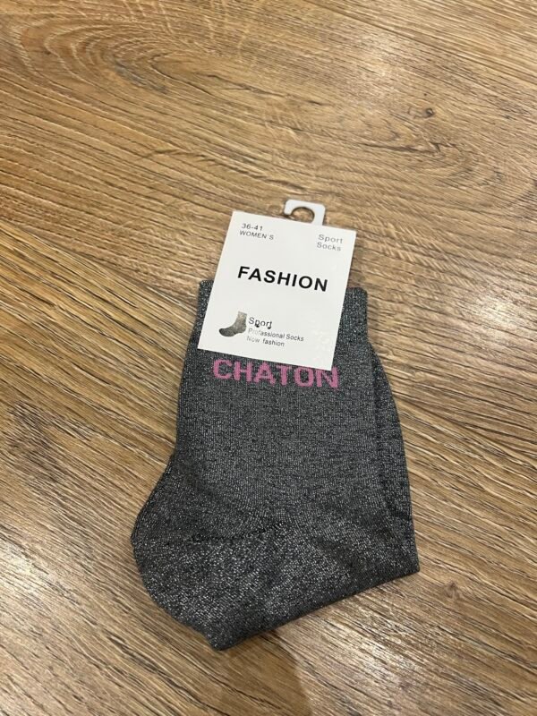 Chaussettes paillettes gris foncé  - Modèle Chaton