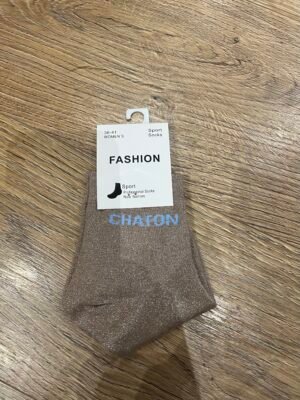 Chaussettes paillettes taupe - Modèle chaton