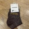 chaussettes paillettes chaton marron Chaussettes paillettes marron foncé - Modèle Chaton