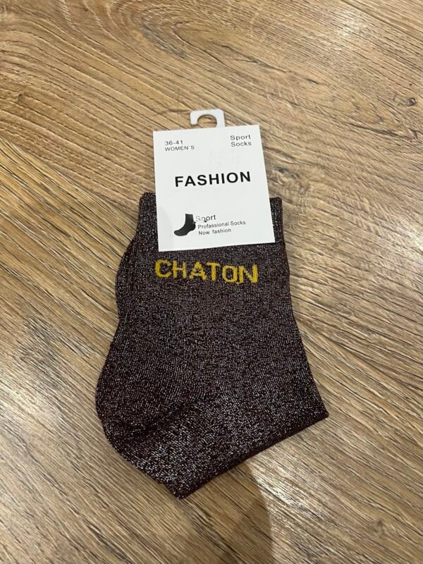 chaussettes paillettes chaton marron Chaussettes paillettes marron foncé - Modèle Chaton