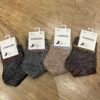 chaussettes paillettes craquante Chaussettes paillettes gris foncé - Modèle craquante