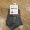 chaussettes paillettes craquante Chaussettes paillettes gris foncé - Modèle craquante