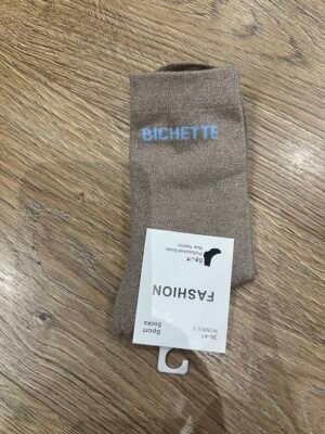 Chaussettes paillettes taupe - Modèle bichette