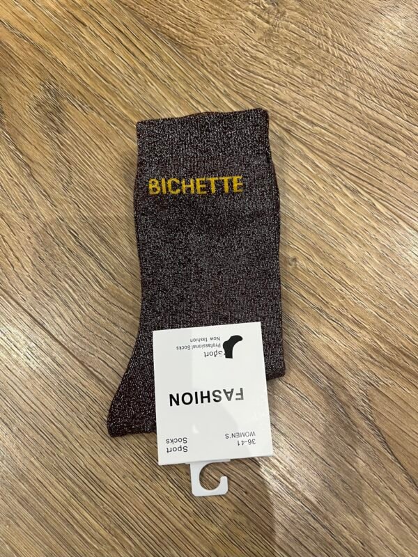 chaussettes paillettes bichette marron Chaussettes paillettes marron foncé - Modèle bichette